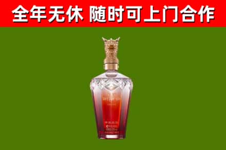 繁昌区回收剑南春价格