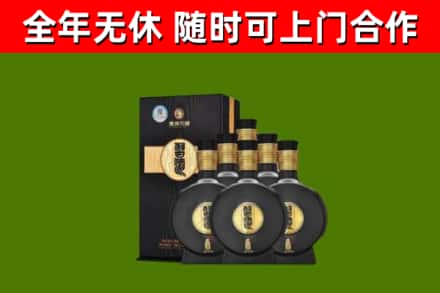 繁昌区回收习酒