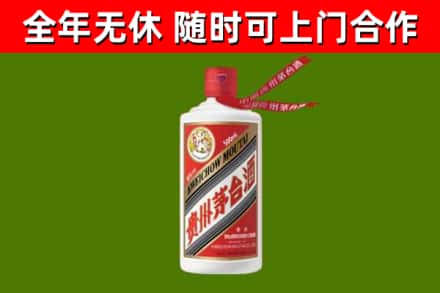 繁昌区回收飞天茅台酒