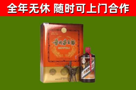 繁昌区回收陈酿茅台酒