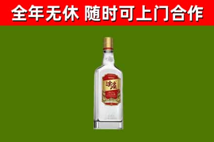 繁昌区回收尖庄酒