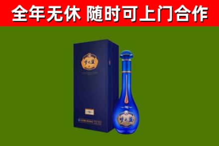 繁昌区回收梦之蓝M6