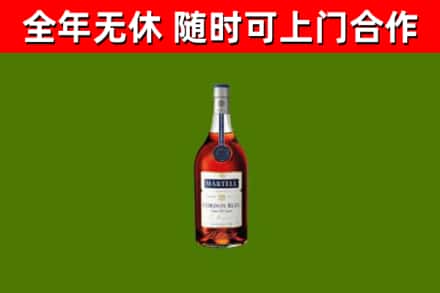 繁昌区回收蓝带洋酒